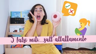 5 FALSI MITI SULLALLATTAMENTO AL SENO 🤱  cosa dice lostetrica [upl. by Monia]