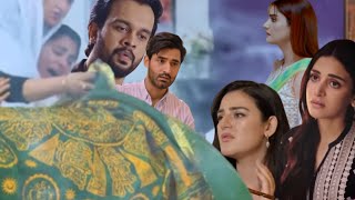 Mann Aangan 2nd Last Episode Part 1 Teaser  Mann Aangan 2nd Last Ep Promo Full Story March 1 2023 [upl. by Anirtik]