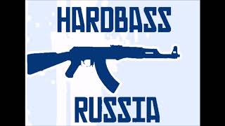 DJ RAF  Начинаем танцевать HARD BASS [upl. by Artenak120]