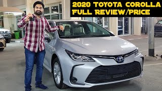 2020 Toyota Corolla Full Review  Urdu  Hindi [upl. by Leirol]