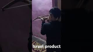 Boycott Israel product [upl. by Nahta422]