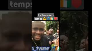 Fior de bior x Elown x Nifa x Lil Jay💪🎵 ivoirien cotedivoire rapivoire rap song rapfr [upl. by Suzzy]