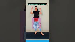 Reduce Outer Thigh Fat amp Saddlebag fast shorts ytshorts yoga thighfat [upl. by Nickola880]