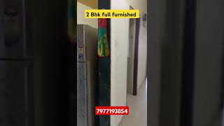 2 Bhk full furnished Flat for Rent  Kolshet Thane west [upl. by Di454]