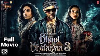 Bhool Bhulaiyaa 3 Full Movie In Hindi  Kartik Aaryan Vidya Balan Tripti Dimri Madhuri Full Movie [upl. by Jacquenetta941]