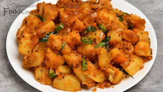 Simple amp Tasty Sweet Potato Fry Sweet Potato Recipes [upl. by Bayly]