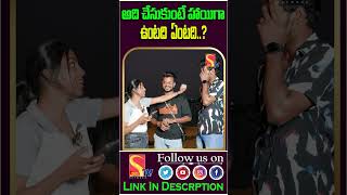 Funny and double meaning questions and answers  silly questions crazy answers sasi tv youth [upl. by Pahl]