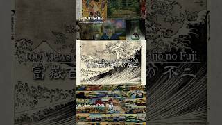 36 Views of Mt Fuji 1546 ukiyoe 北斎 hokusai fuji edo shogun japonisme greatwave [upl. by Ilahtan]