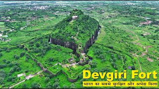 Devgiri Fort  Daulatabad Fort  Aurangabad C Sambhajinagar Maharashtra  Manish Solanki Vlogs [upl. by Edijabab]