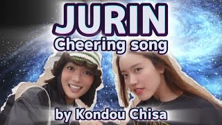 Jurin Cheering song by Kondou Chisa [upl. by Ayouqes469]