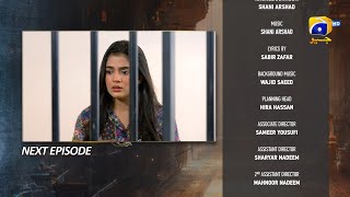 Aafat Episode 58 Teaser  6th December 2024  Har Pal Geo [upl. by Stacey]