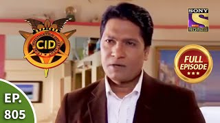 CID  सीआईडी  Ep 805  CID Receives A Hoax Call  Full Episode [upl. by Farland]