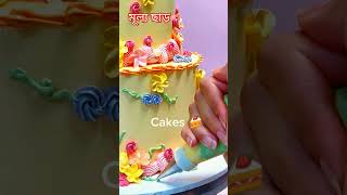 🍰shorts shortvideo cake cakeshorts [upl. by Ahsiruam845]