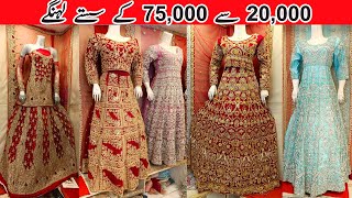 Shafi market moti bazar rawalpindi low price bridal lehenga [upl. by Pownall]