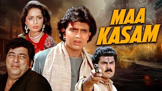 मिथुन की एक्शन ब्लॉकबस्टर फिल्म  Maa Kasam  Mithun Chakraborty Amjad Khan  Superhit Action Movie [upl. by Ahasuerus]