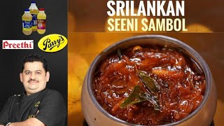 Venkatesh Bhat makes Srilankan Seeni Sambol [upl. by Isdnil]