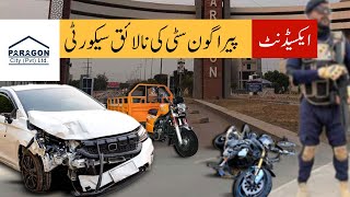 Paragon City Lahore ki Security kay karnamay [upl. by Ille]