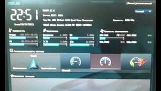 UEFI BIOS Asus M5A97 R20 [upl. by Tanah180]