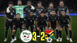 🇩🇿 ARGELIA vs BOLIVIA 🇧🇴 AMISTOSO 2024 😱 REACCIÓN 🇦🇷 [upl. by Sully]