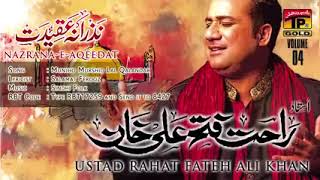 Munjo Murshid Qalandar Aa Munkhii Khri Aahya Parwa Song Rahat Fatah Ali Khan YouTube [upl. by Hairam]