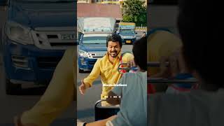 Chinna Chinna Kangal Song  The Goat  Thalapathy VijayFullHD [upl. by Oivalf]