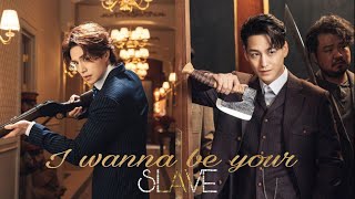 Tale Of The Nine Tailed 1938 I Wanna Be Your Slave  Lee Yeon×Lee Rang  REUNION  FMV [upl. by Poul]