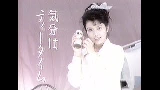 超懐かしいCM 1987年10月11日 2100 昭和末期 [upl. by Neliac]