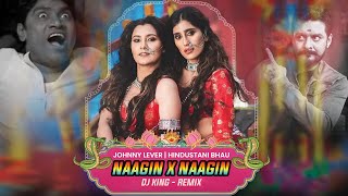 Nagin X Nagin  Remix  Dj King Belichi Nagin Nighali MixJohnny lever hindustani bhau Dialoguemix [upl. by Ettennil]