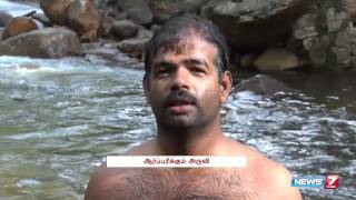 Thalaiyanai Dam in Kalakkad draws tourists  Tamil Nadu  News 7 Tamil [upl. by Hanny]