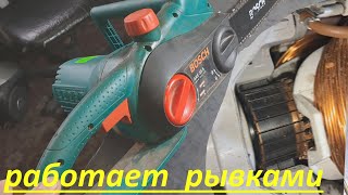 Пила цепная Bosch AKE 35 S работает рывками [upl. by Ahsa]