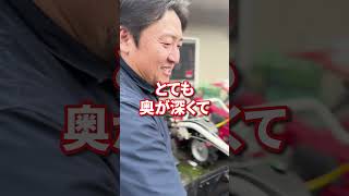 【広島県】僕は農機具王子！自動車から農業機械へ転向した整備士！ [upl. by Albur]