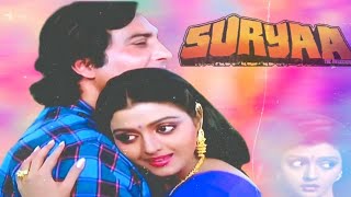 Maine Tujhse Pyar Kiya Hai  Suryaa 1989  Hindi Songs Lyrics  Mohammed Aziz Anuradha Paudwal [upl. by Eads]