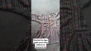 tunic top stitching cuttingskills viralshortshorts [upl. by Andromache492]