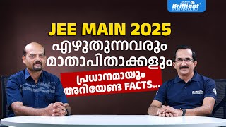 MustKnow information for JEE Main 2025 Aspirants and Their Parents [upl. by Mccallum904]