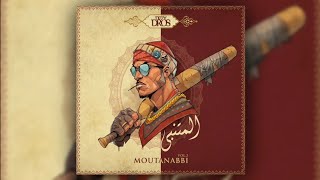 Dizzy DROS  Moutanabbi  Instrumental [upl. by Euqirat]