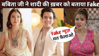 Babita jiquot Munmun Dutt FIRST Reaction On Her Engagement With Boyfriend Tappu Raj Anadkat [upl. by Fesuy154]