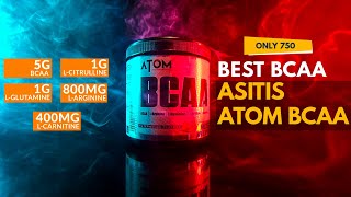 Best BCAA in Budget 2022  ASITIS ATOM BCAA  Faster Recovery  Best Results for Body Building GYM [upl. by Obadiah10]