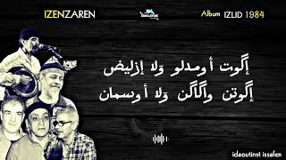 IZENZAREN  IZILID  إزيليض  إزنزارن  كلمات  Lyrics [upl. by Trinia]