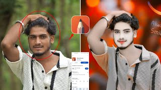 Autodesk Sketchbook App Photo Edit कैसे करे  Sketchbook Se Photo Editing Kaise Kare 2024 [upl. by Rondon]