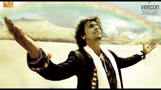 Mahamrityunjaya Mantra by Sonu Nigam on loop [upl. by Trepur]