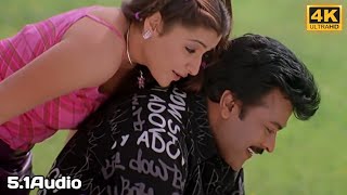 Baras Baras Inder Raja  ORIGINAL Video  ANIL SEN  NAGORI Hits  New Rajasthani DJ Song 2020 [upl. by Meilen]