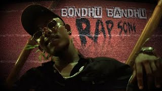 Bondhu Bondhu Koira   Part  2 Bangla Rap Song  Life Ta Pain Amar Pera Pera  MrRizan Shopnil [upl. by Eamaj]