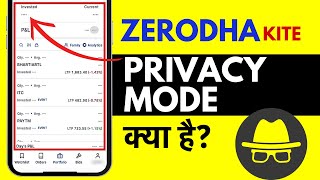 Zerodha me Privacy Mode Kaise Lagaye  Privacy Mode in Zerodha [upl. by Aratak784]