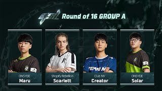 ENG 2023 GSL S3 Ro16 Group A 「Full VOD」 [upl. by Yllah]