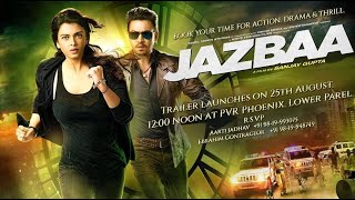 Jazbaa Full Movie facts starring Aishwarya Rai  Irrfan Khan  Shabana Azmi [upl. by Nithsa]