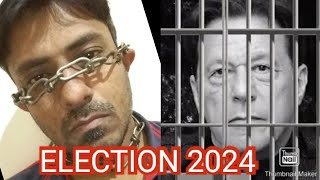 ELECTION 2024  PTI pmln ppp mqm  Imran Khan voter song lyrics and sung by Jerry Roy Pakistan [upl. by Aicirt493]