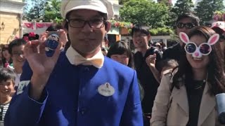 ファンカスト・ミネザキさんのエッグハント 20170505 TDS ディズニーシー iPhone7で撮影 [upl. by Vanny]