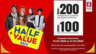 Half value Back Promotion  Safari hypermarket Qatar [upl. by Gora]