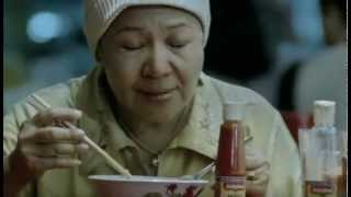 TVC Sambal Indofood  UhAhEhm 2 [upl. by Bernardine]