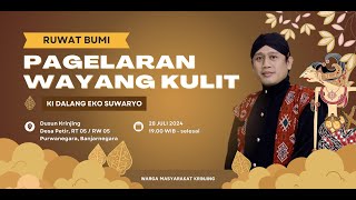 LIVE WAYANG KULIT DALANG KI EKO SUWARYO LAKON GATOTKACA WINISUDA [upl. by Oakes579]